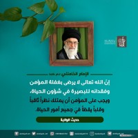 صور متفرقة